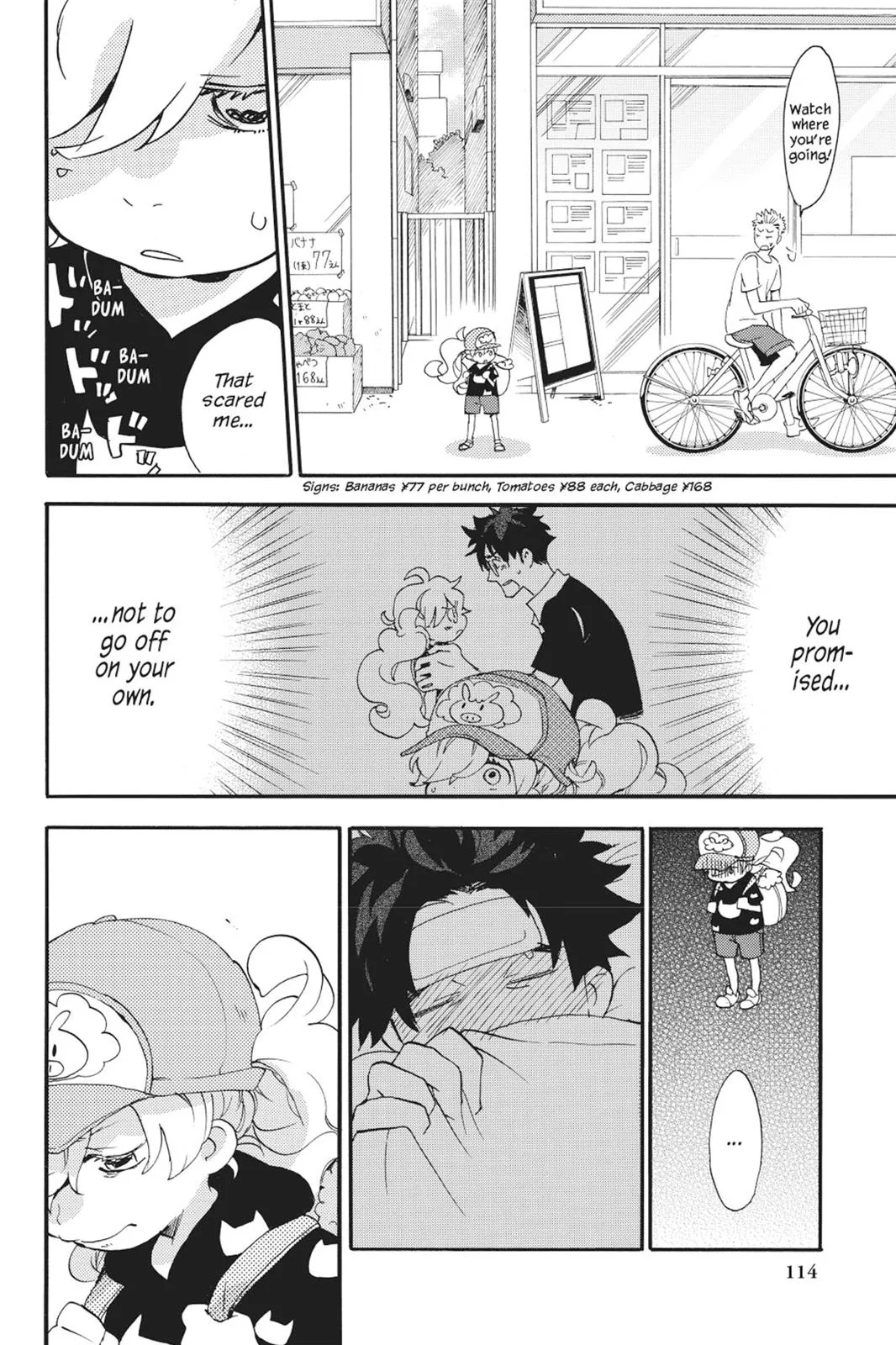 Read Sweetness and Lightning (en) Manga Online