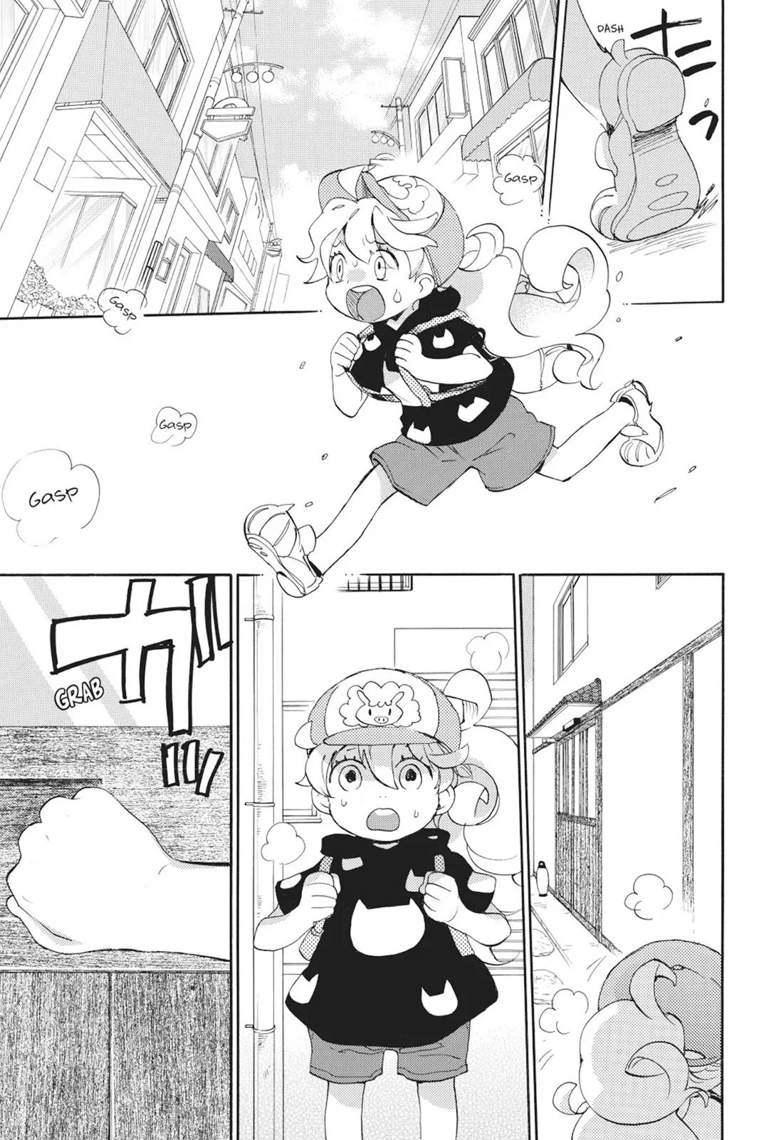 Read Sweetness and Lightning (en) Manga Online