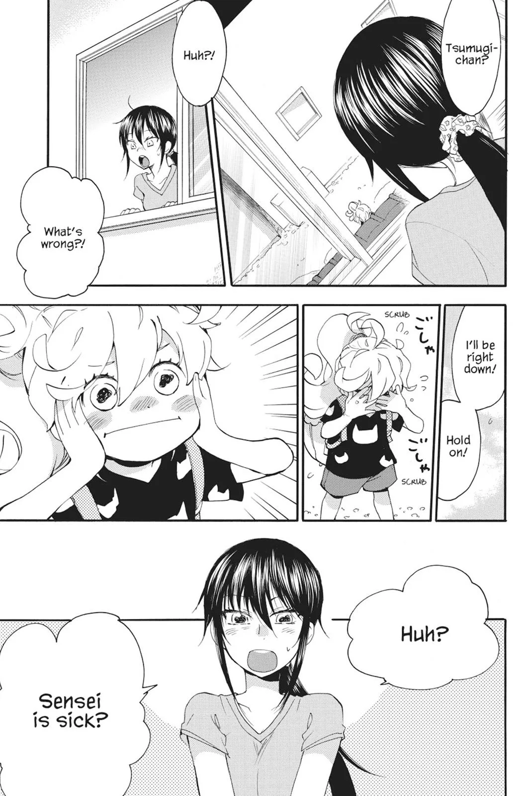 Read Sweetness and Lightning (en) Manga Online