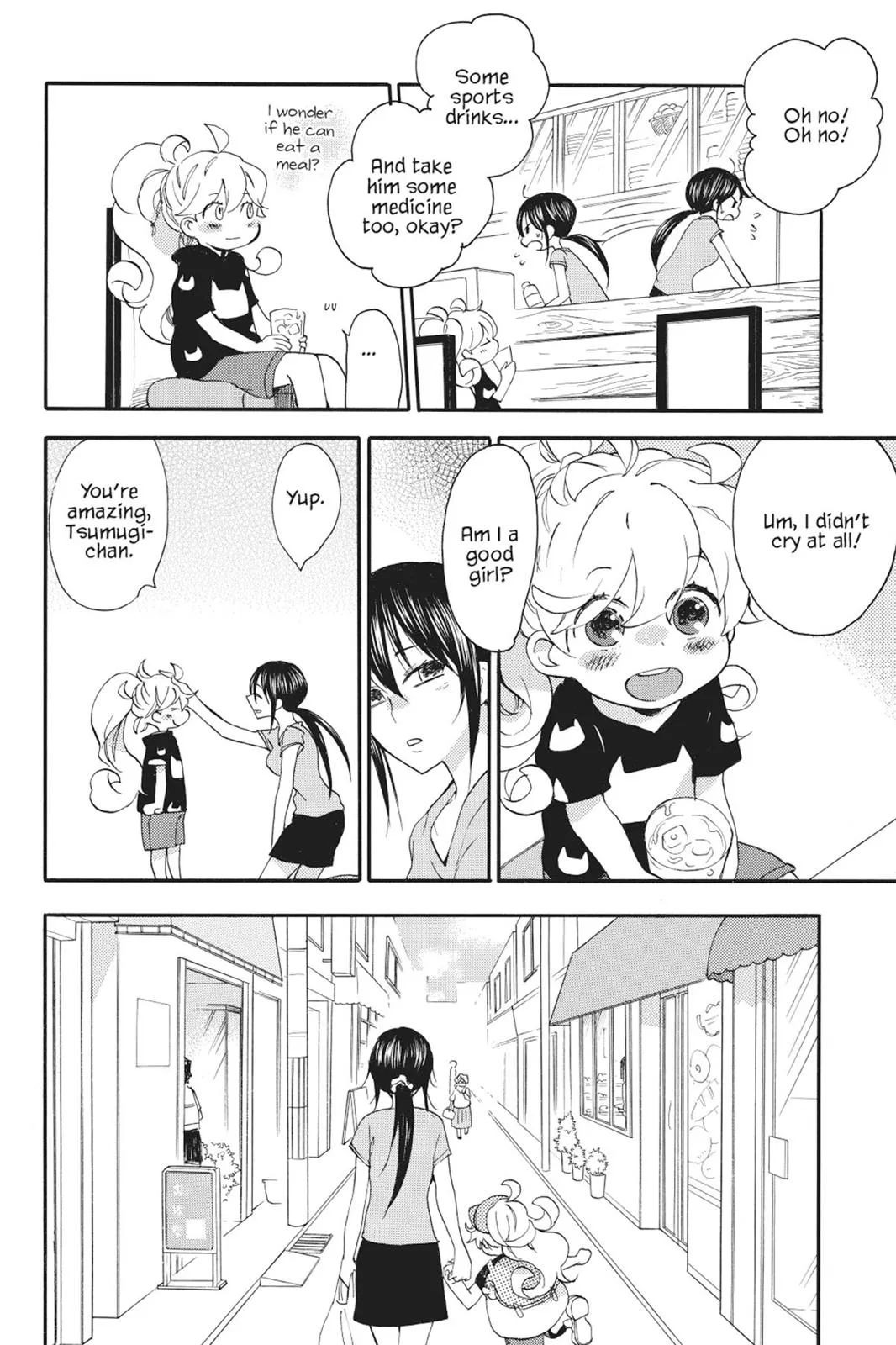 Read Sweetness and Lightning (en) Manga Online