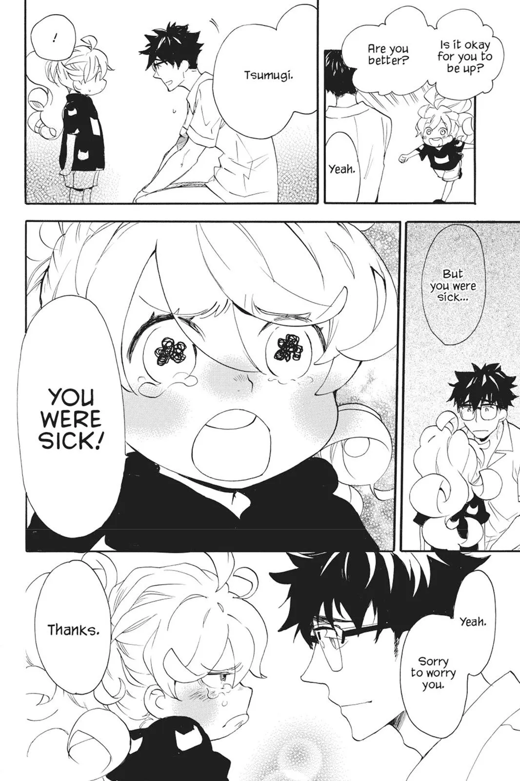 Read Sweetness and Lightning (en) Manga Online