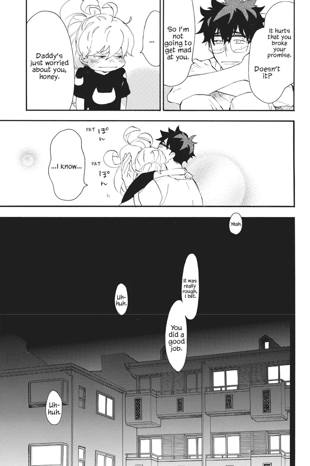 Read Sweetness and Lightning (en) Manga Online