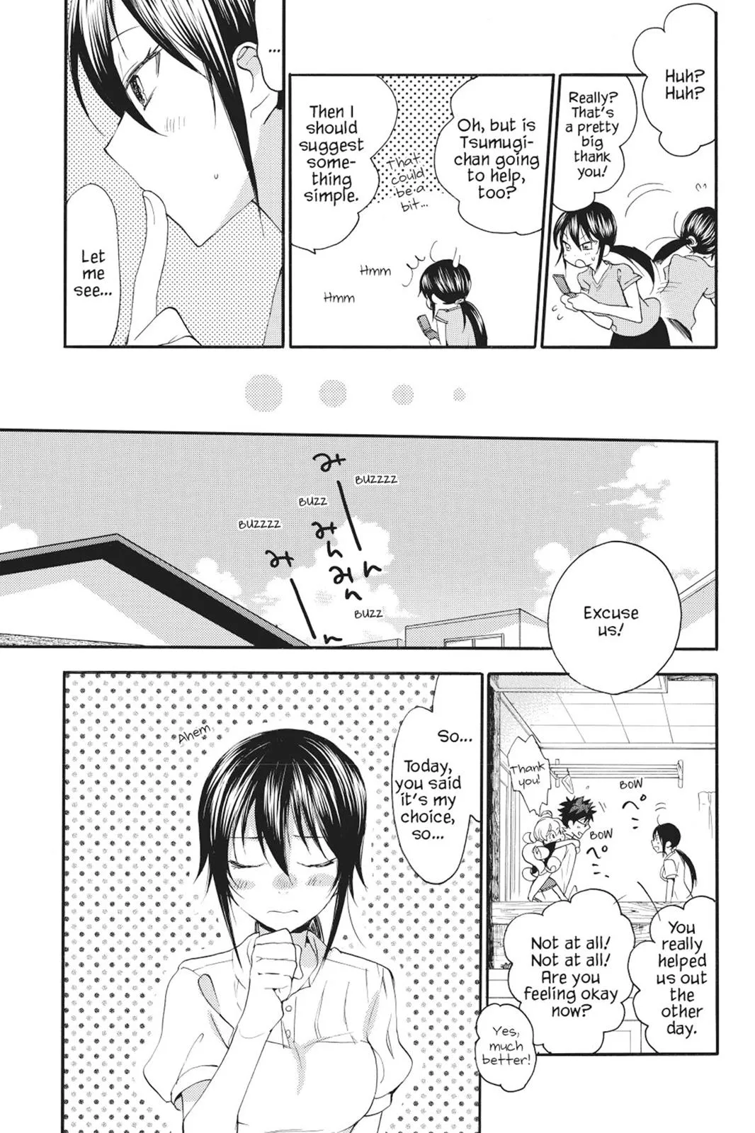 Read Sweetness and Lightning (en) Manga Online