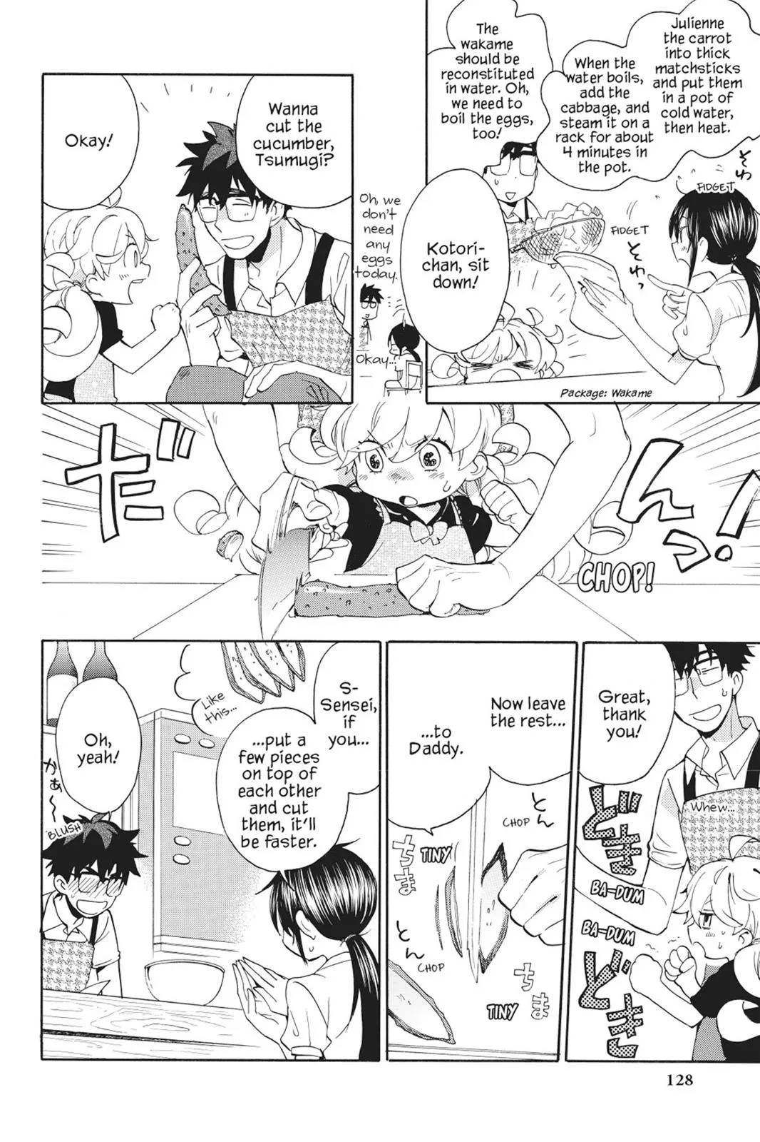 Read Sweetness and Lightning (en) Manga Online