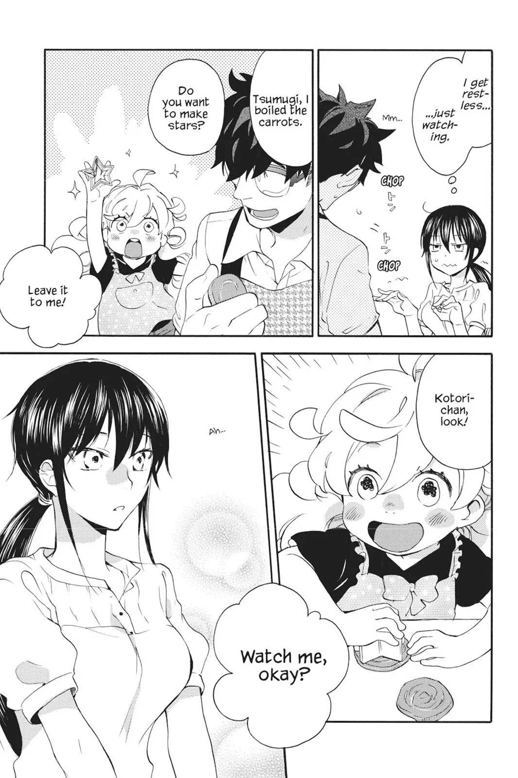Read Sweetness and Lightning (en) Manga Online