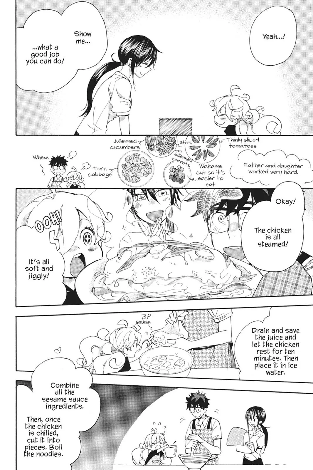Read Sweetness and Lightning (en) Manga Online