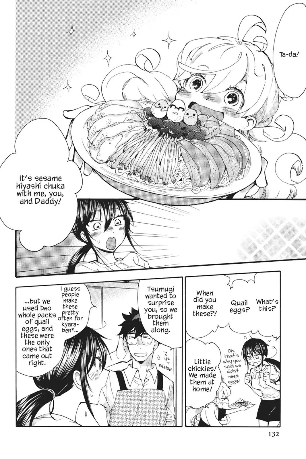 Read Sweetness and Lightning (en) Manga Online