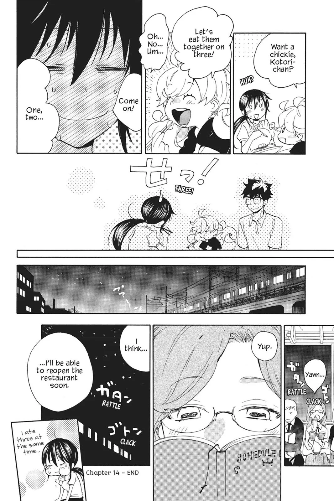 Read Sweetness and Lightning (en) Manga Online