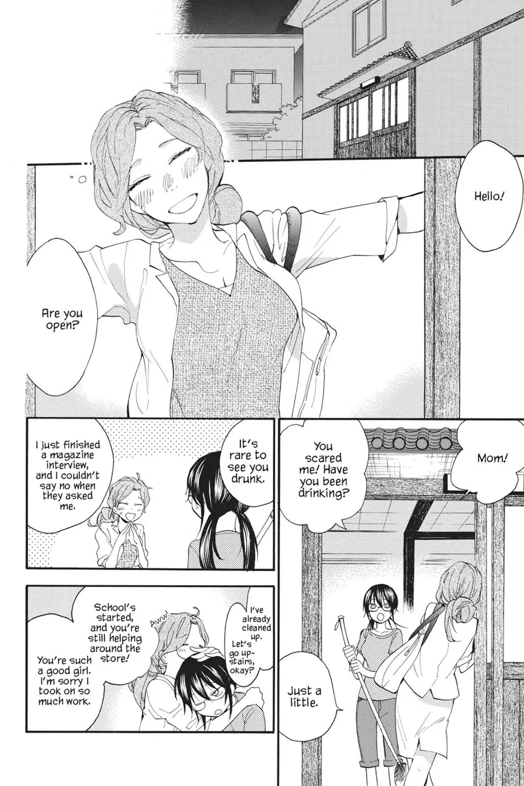 Read Sweetness and Lightning (en) Manga Online