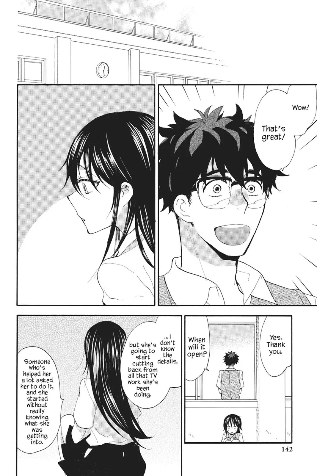 Read Sweetness and Lightning (en) Manga Online