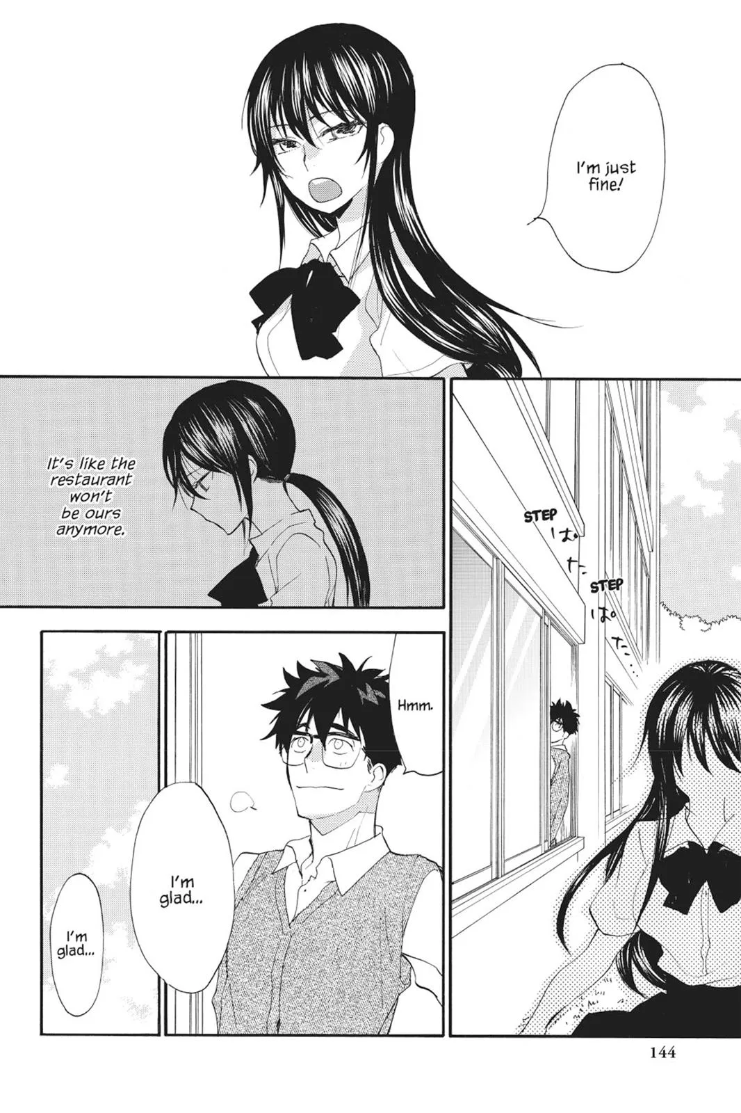 Read Sweetness and Lightning (en) Manga Online