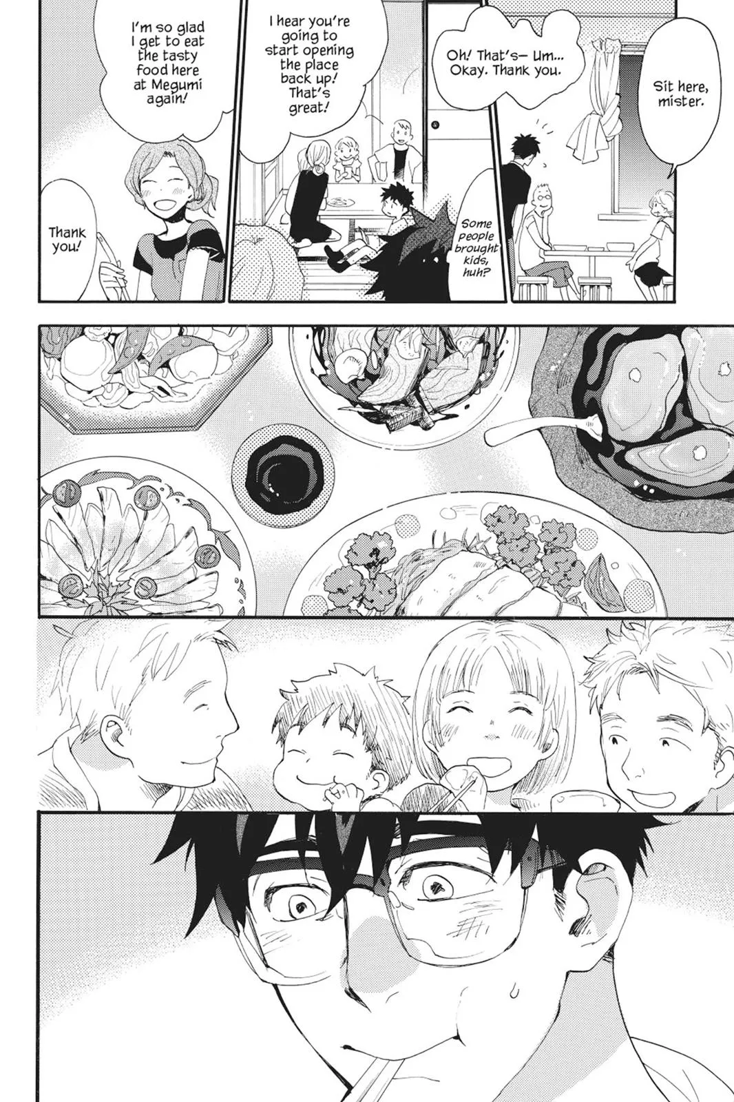 Read Sweetness and Lightning (en) Manga Online