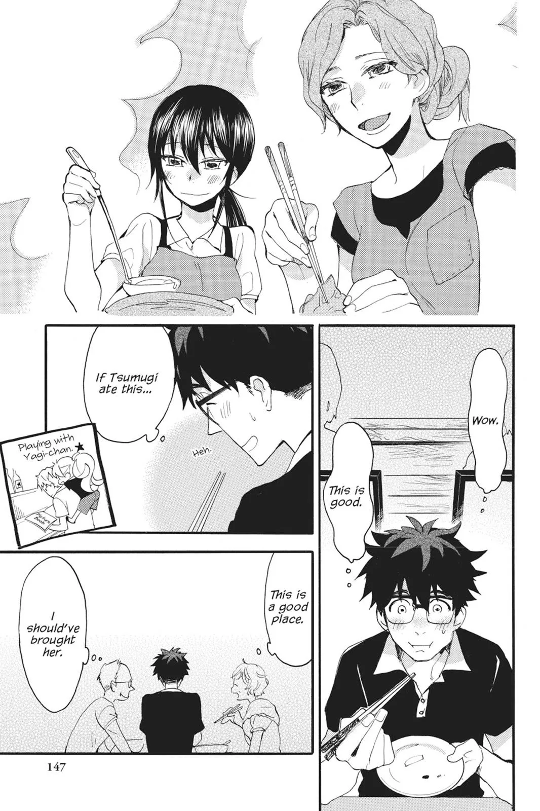 Read Sweetness and Lightning (en) Manga Online