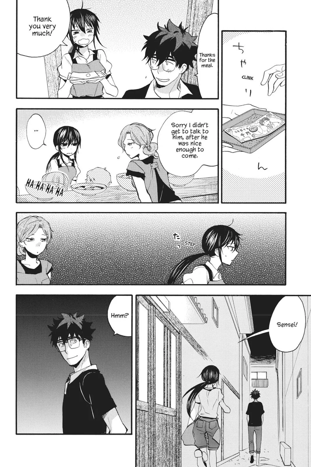 Read Sweetness and Lightning (en) Manga Online
