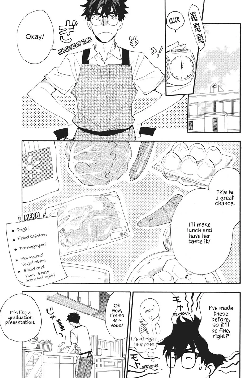 Read Sweetness and Lightning (en) Manga Online