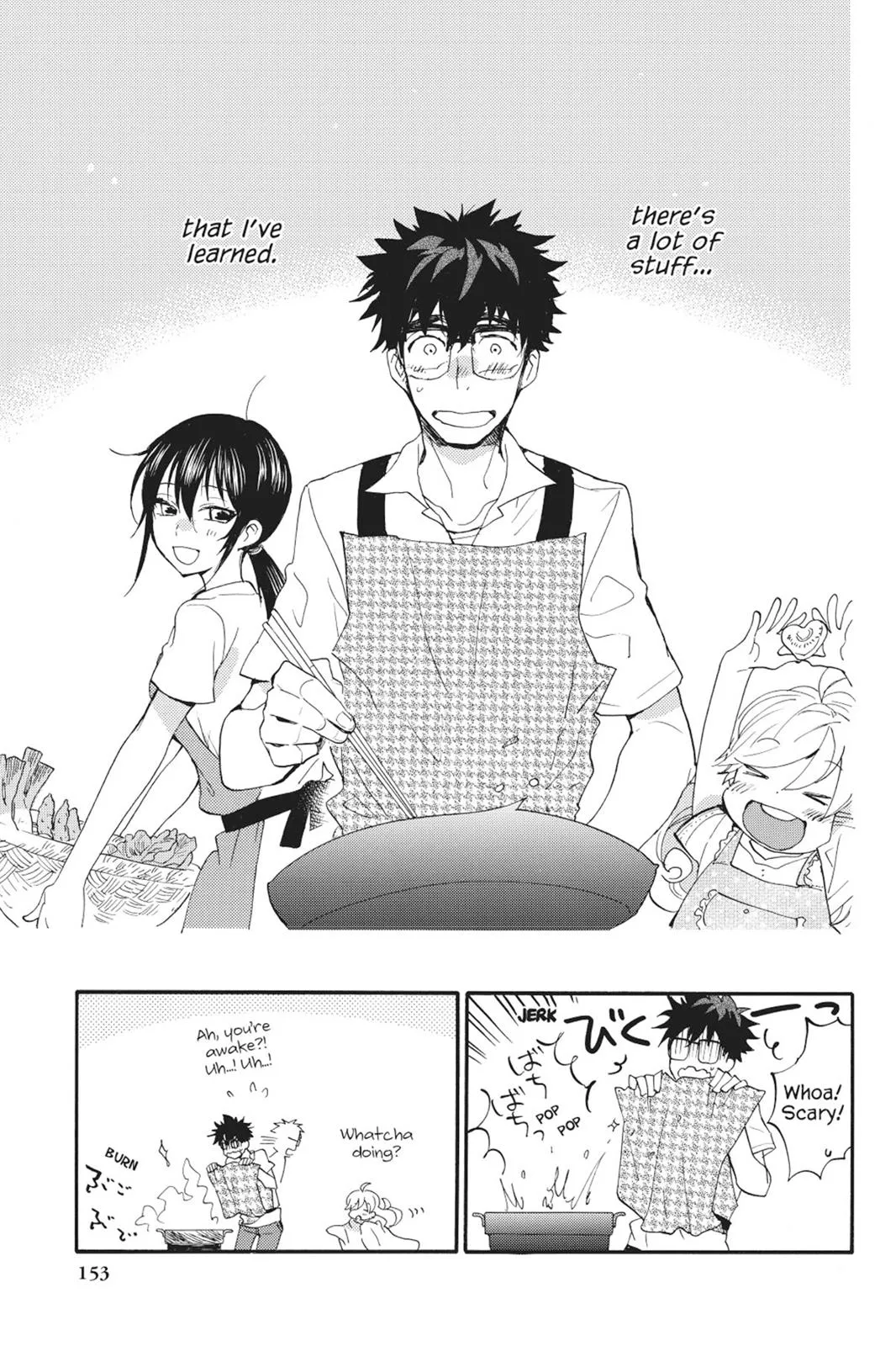 Read Sweetness and Lightning (en) Manga Online