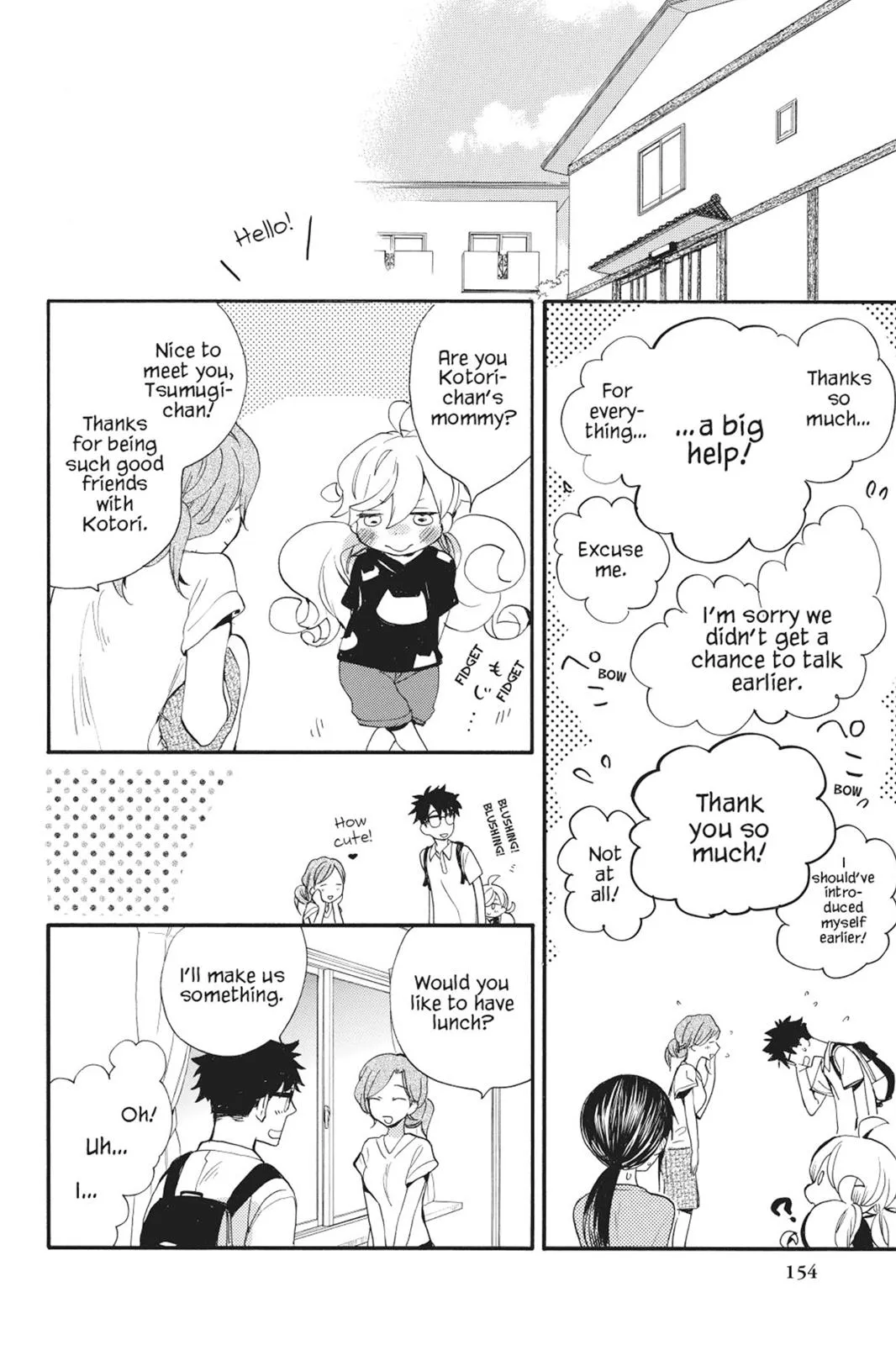 Read Sweetness and Lightning (en) Manga Online