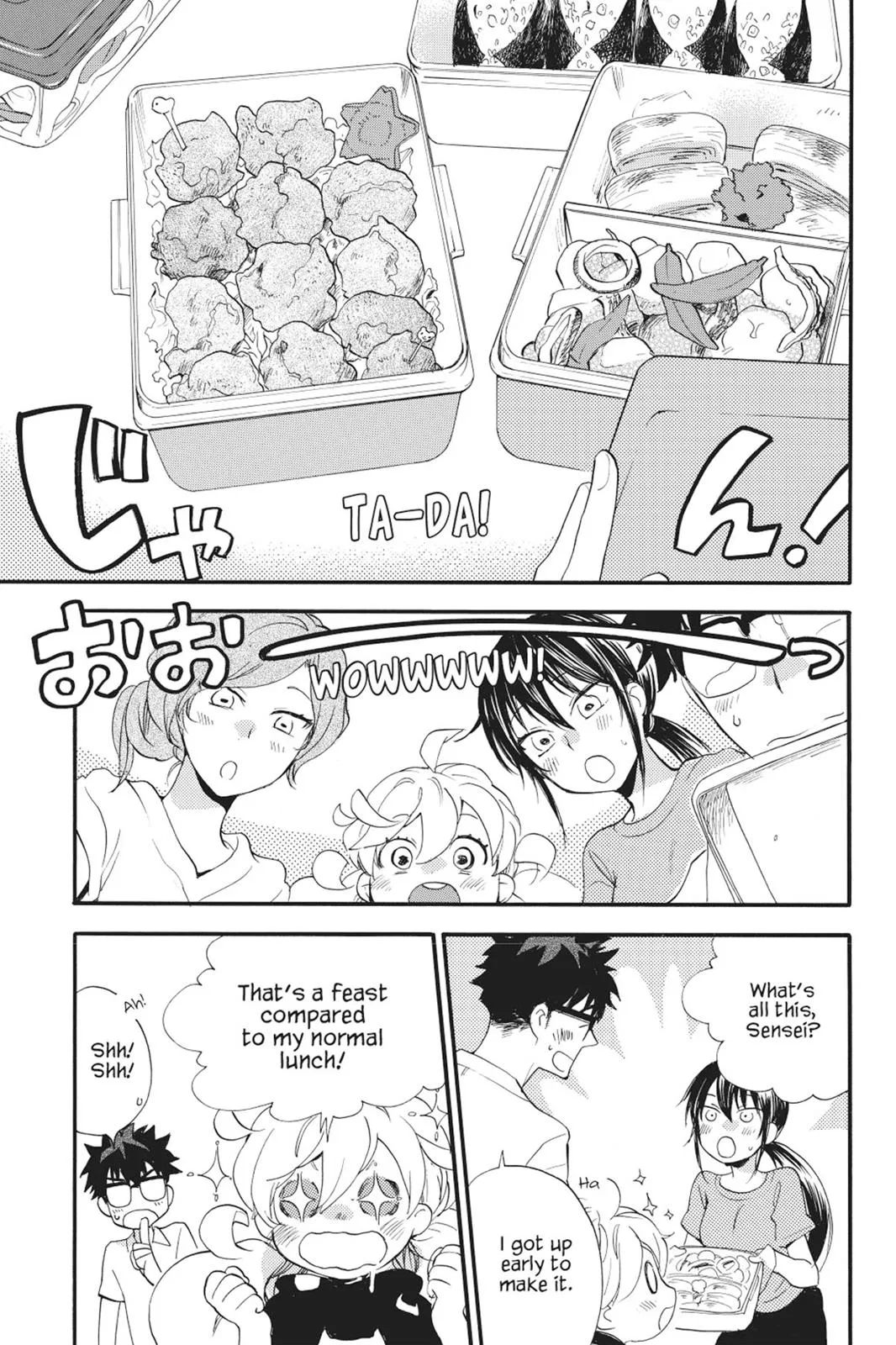 Read Sweetness and Lightning (en) Manga Online