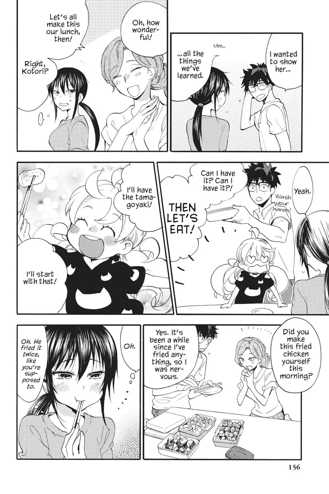 Read Sweetness and Lightning (en) Manga Online