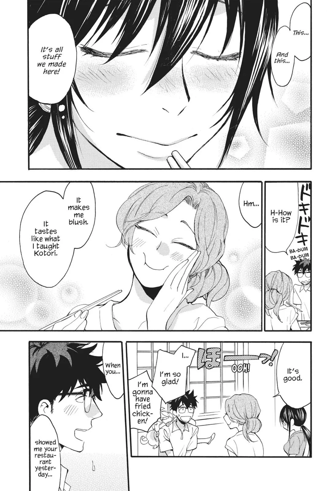Read Sweetness and Lightning (en) Manga Online