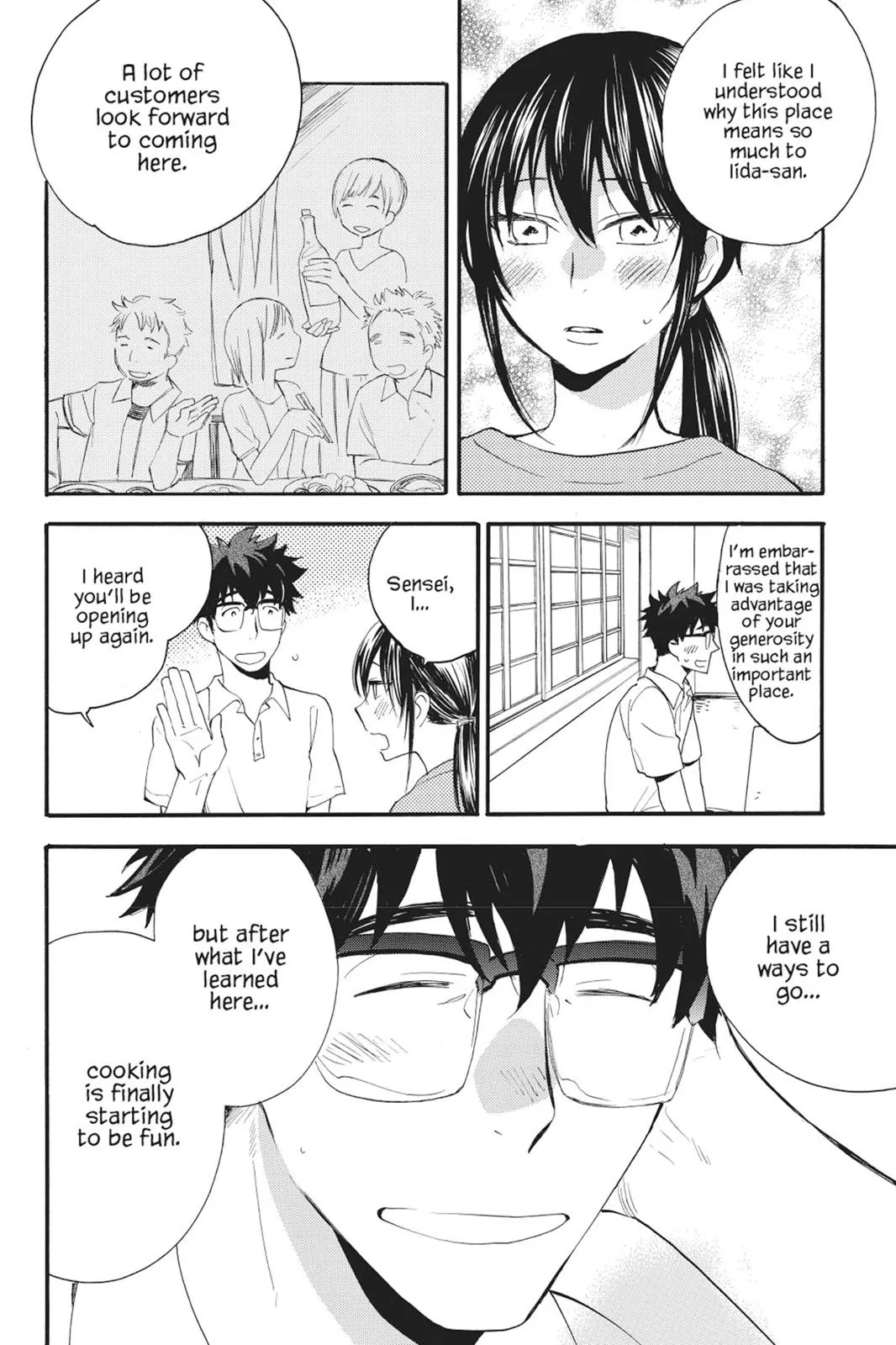 Read Sweetness and Lightning (en) Manga Online