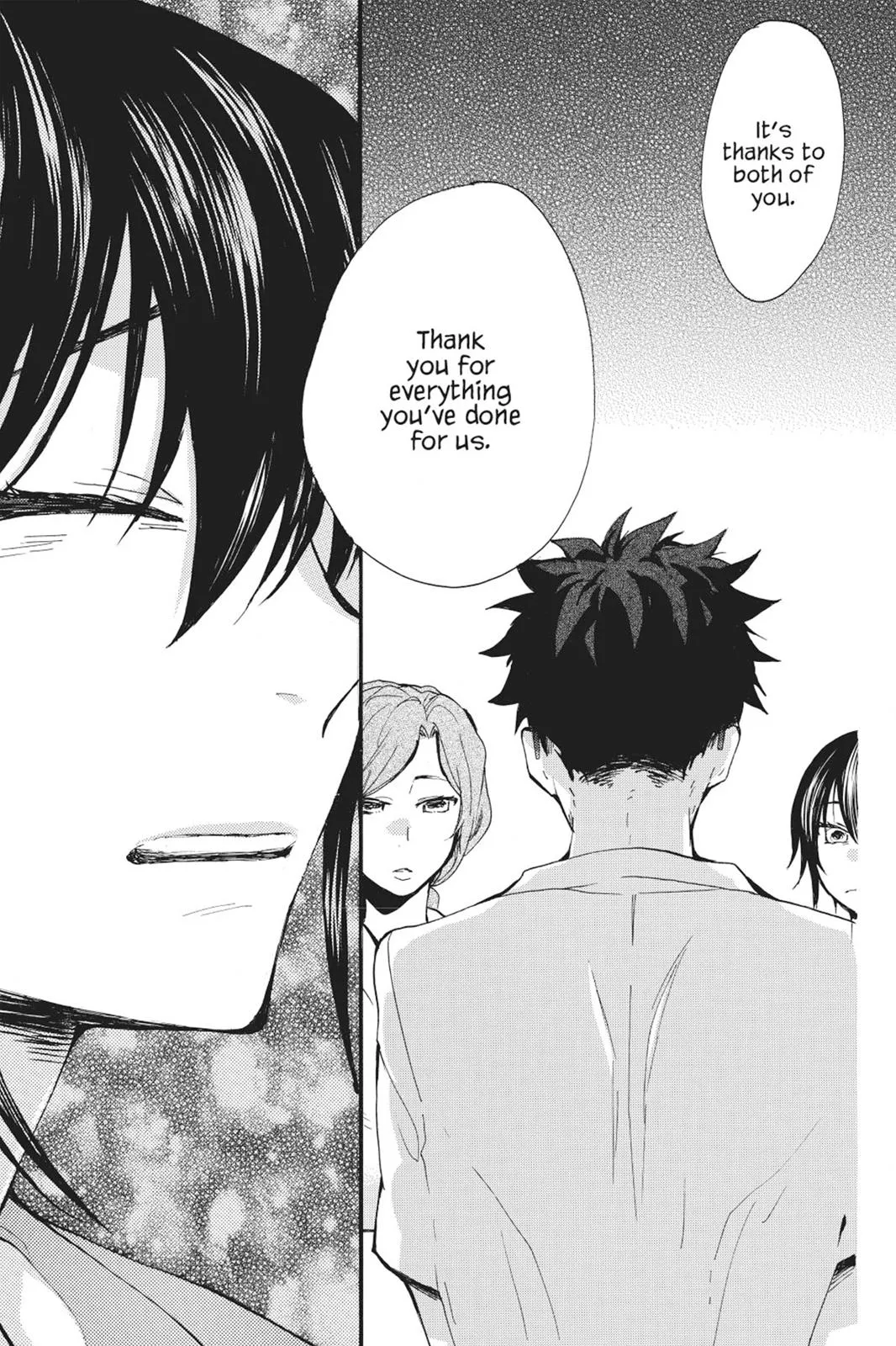 Read Sweetness and Lightning (en) Manga Online