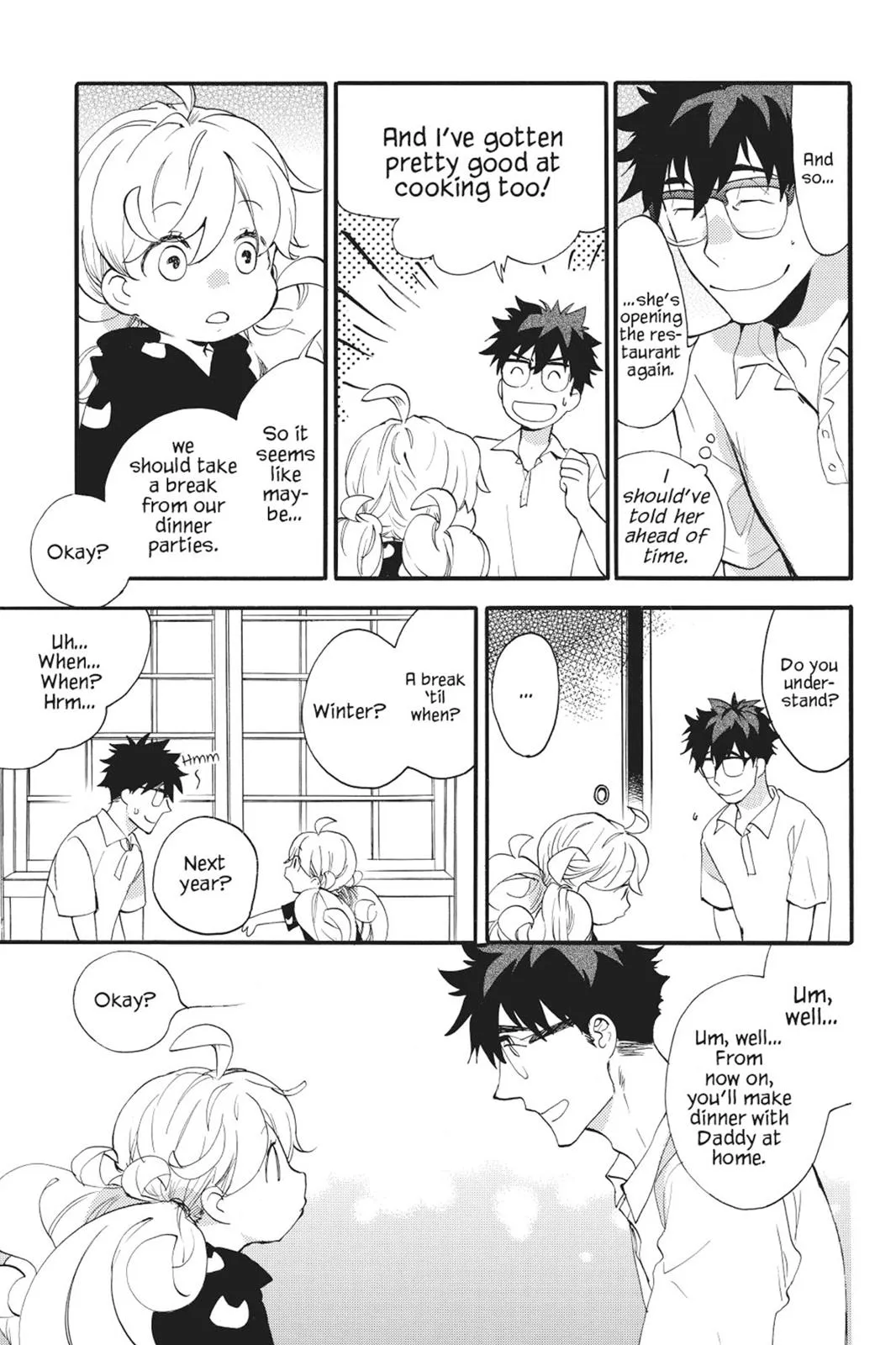 Read Sweetness and Lightning (en) Manga Online