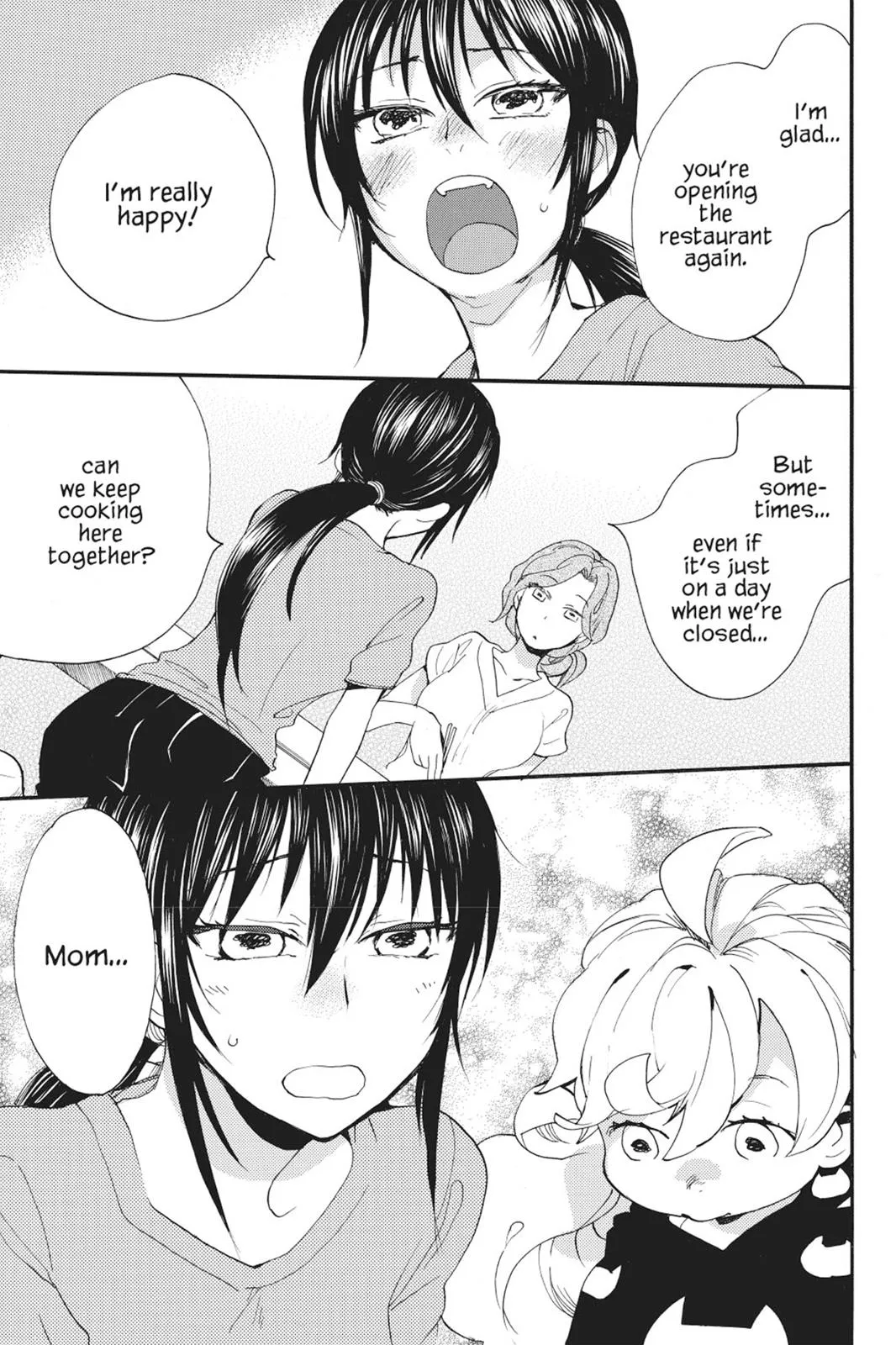 Read Sweetness and Lightning (en) Manga Online