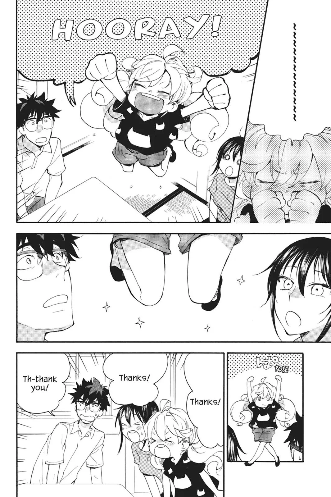 Read Sweetness and Lightning (en) Manga Online