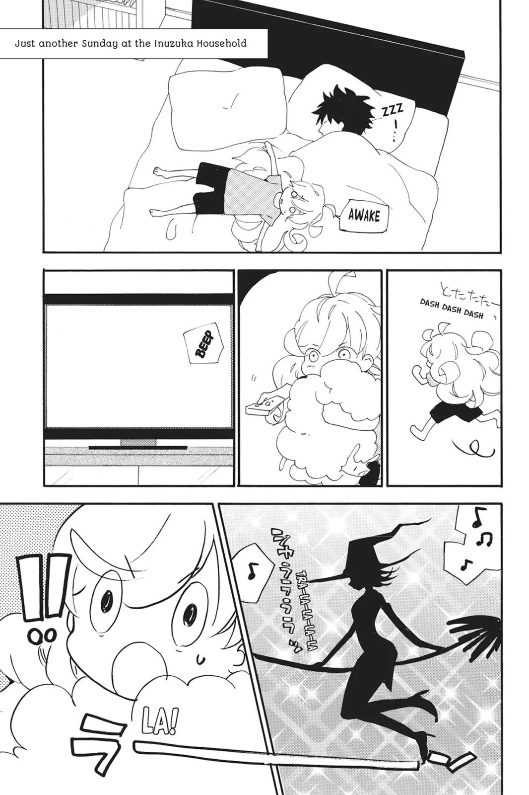 Read Sweetness and Lightning (en) Manga Online