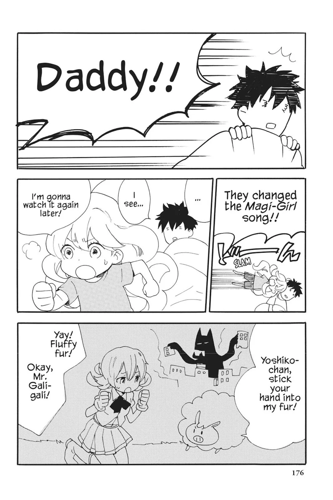 Read Sweetness and Lightning (en) Manga Online