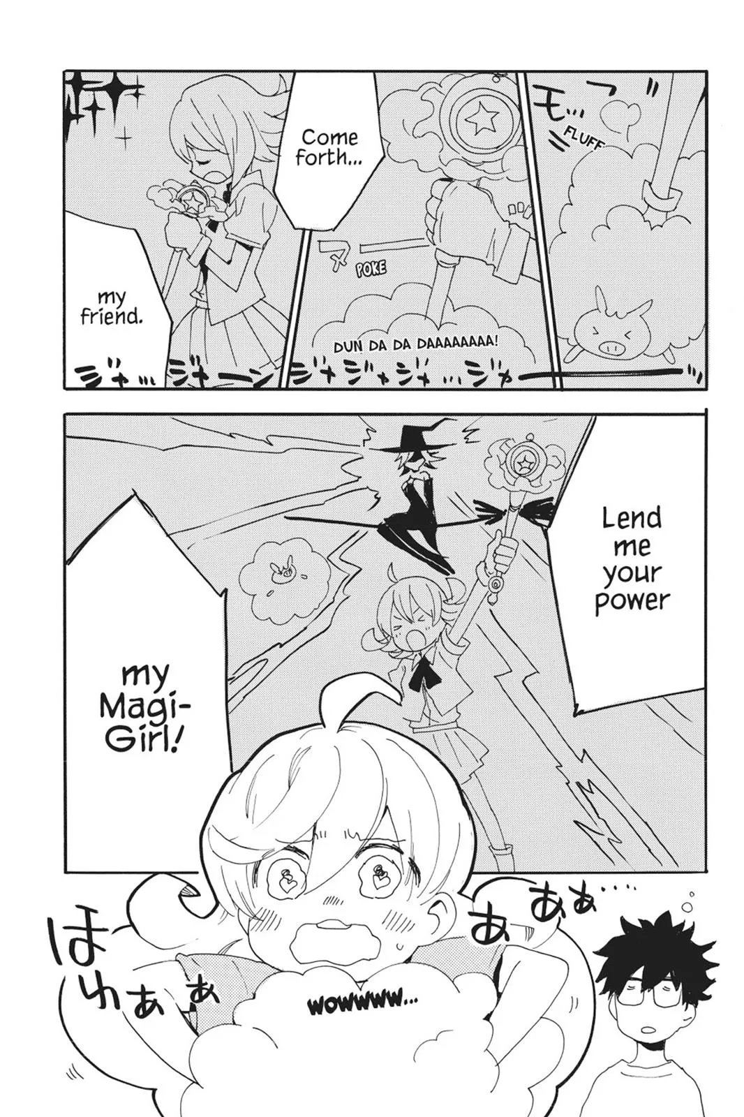 Read Sweetness and Lightning (en) Manga Online