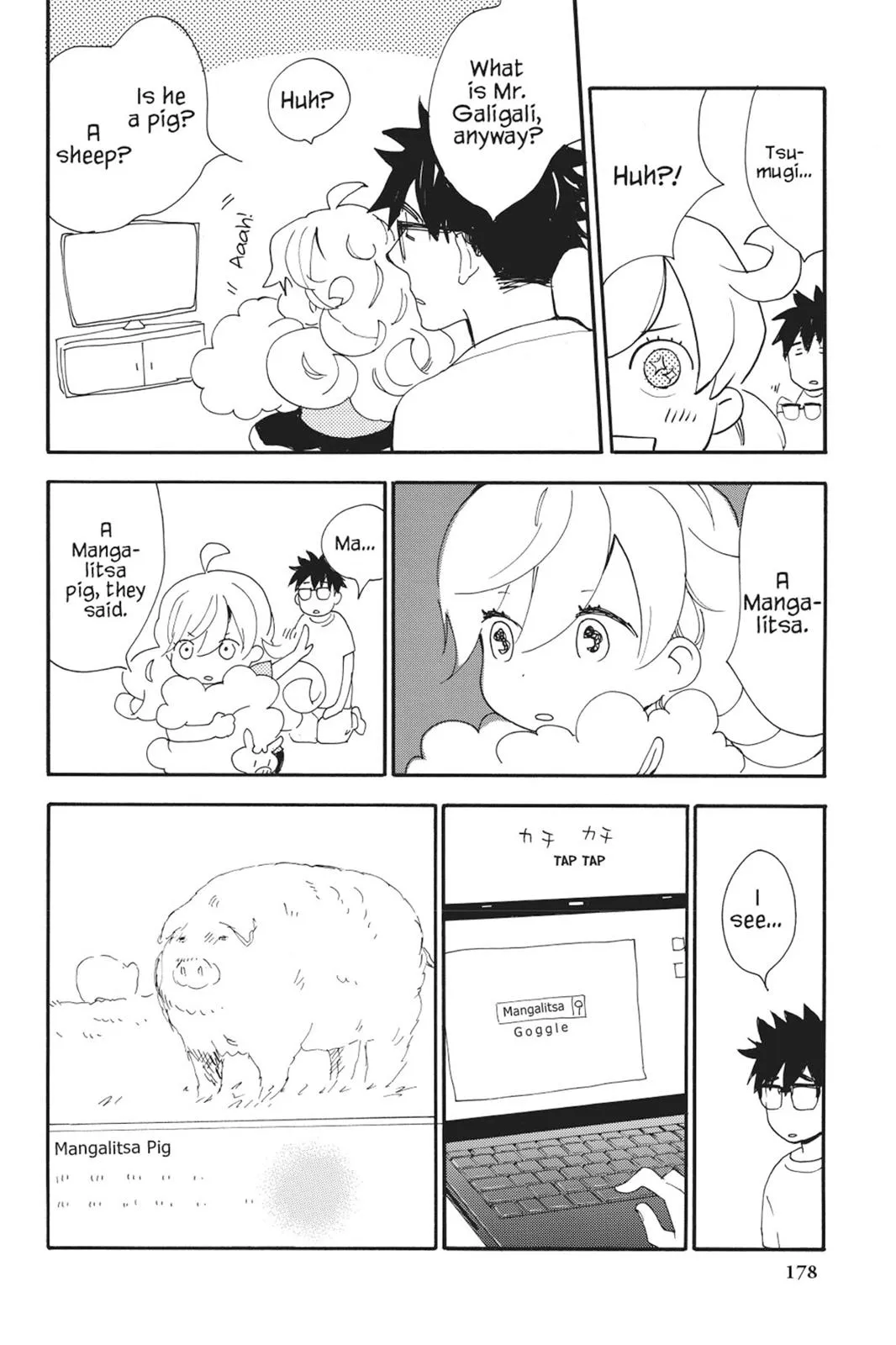 Read Sweetness and Lightning (en) Manga Online