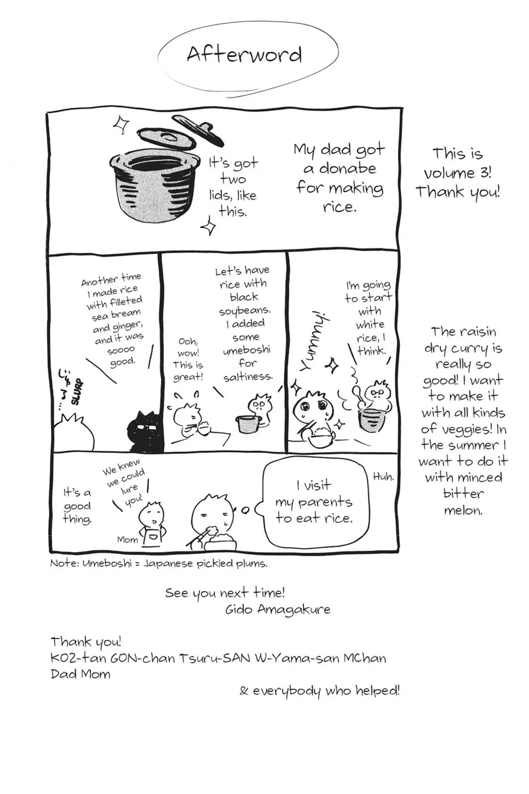 Read Sweetness and Lightning (en) Manga Online