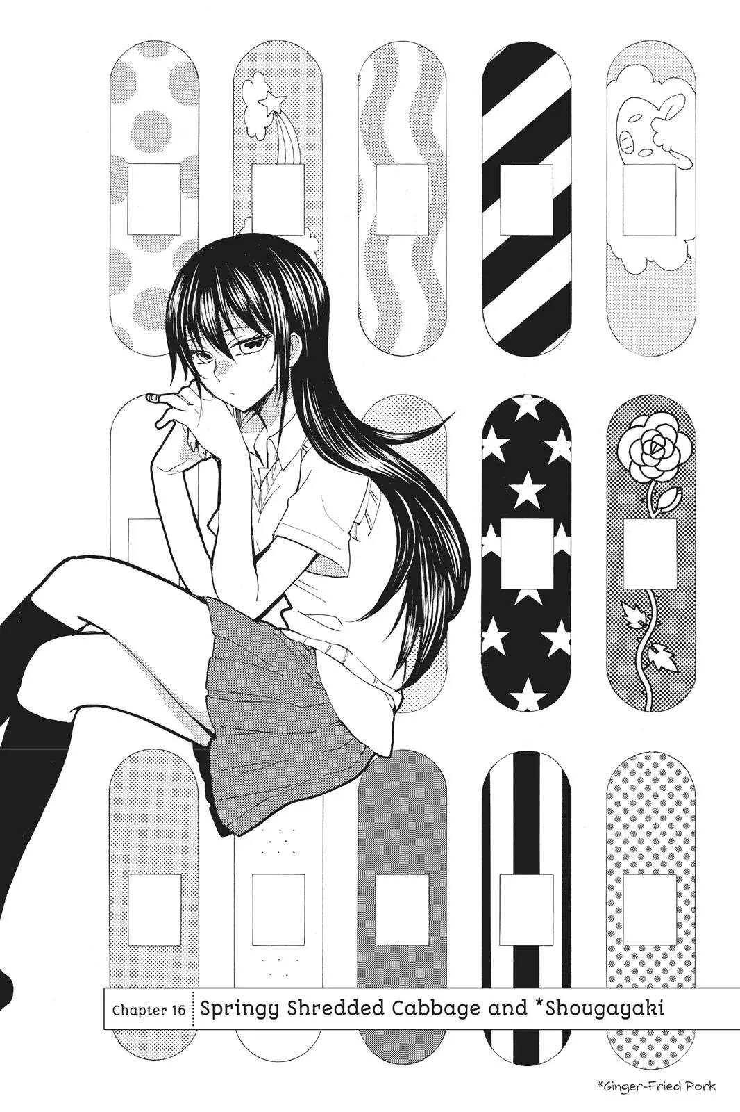 Read Sweetness and Lightning (en) Manga Online