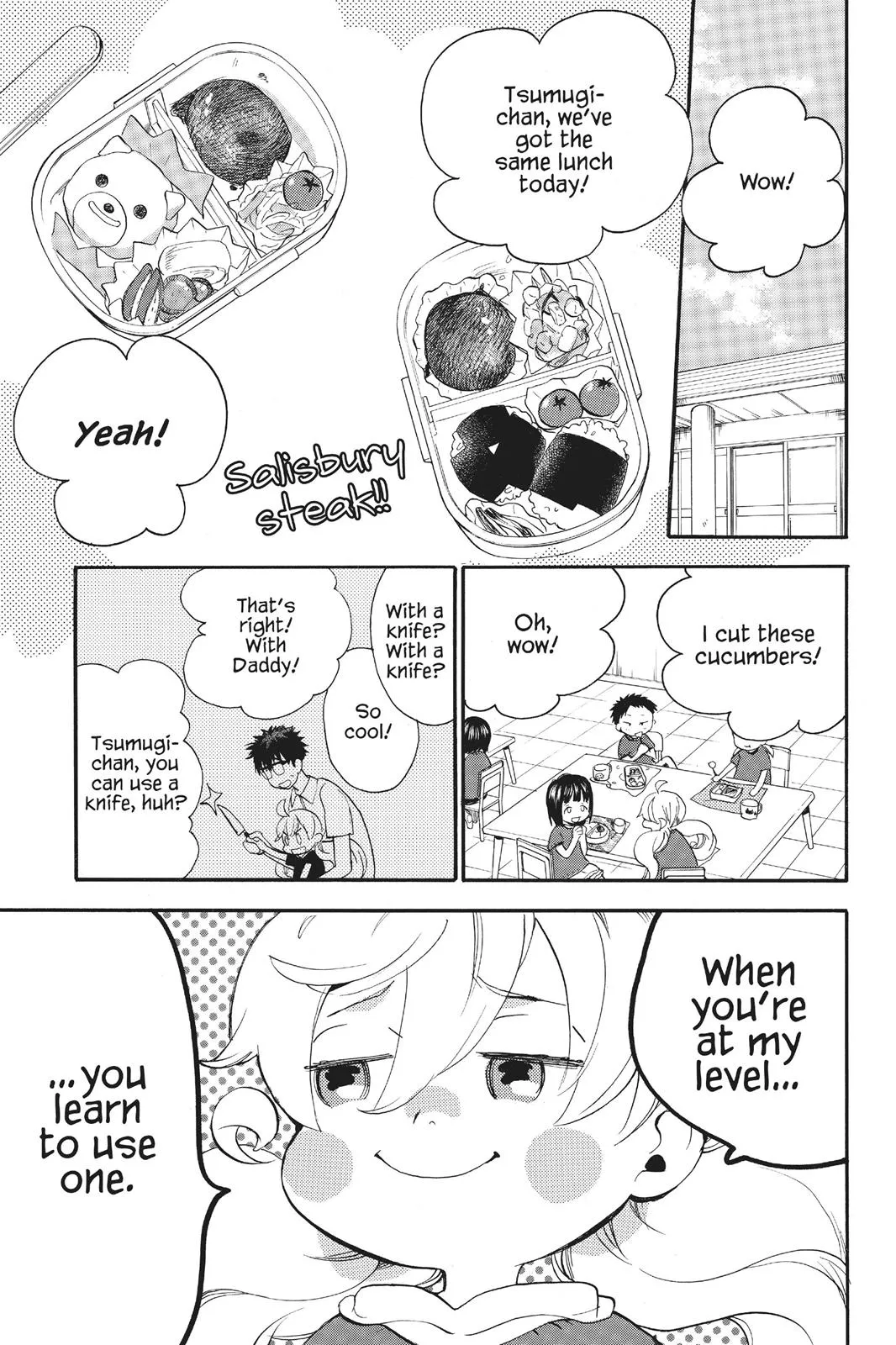 Read Sweetness and Lightning (en) Manga Online