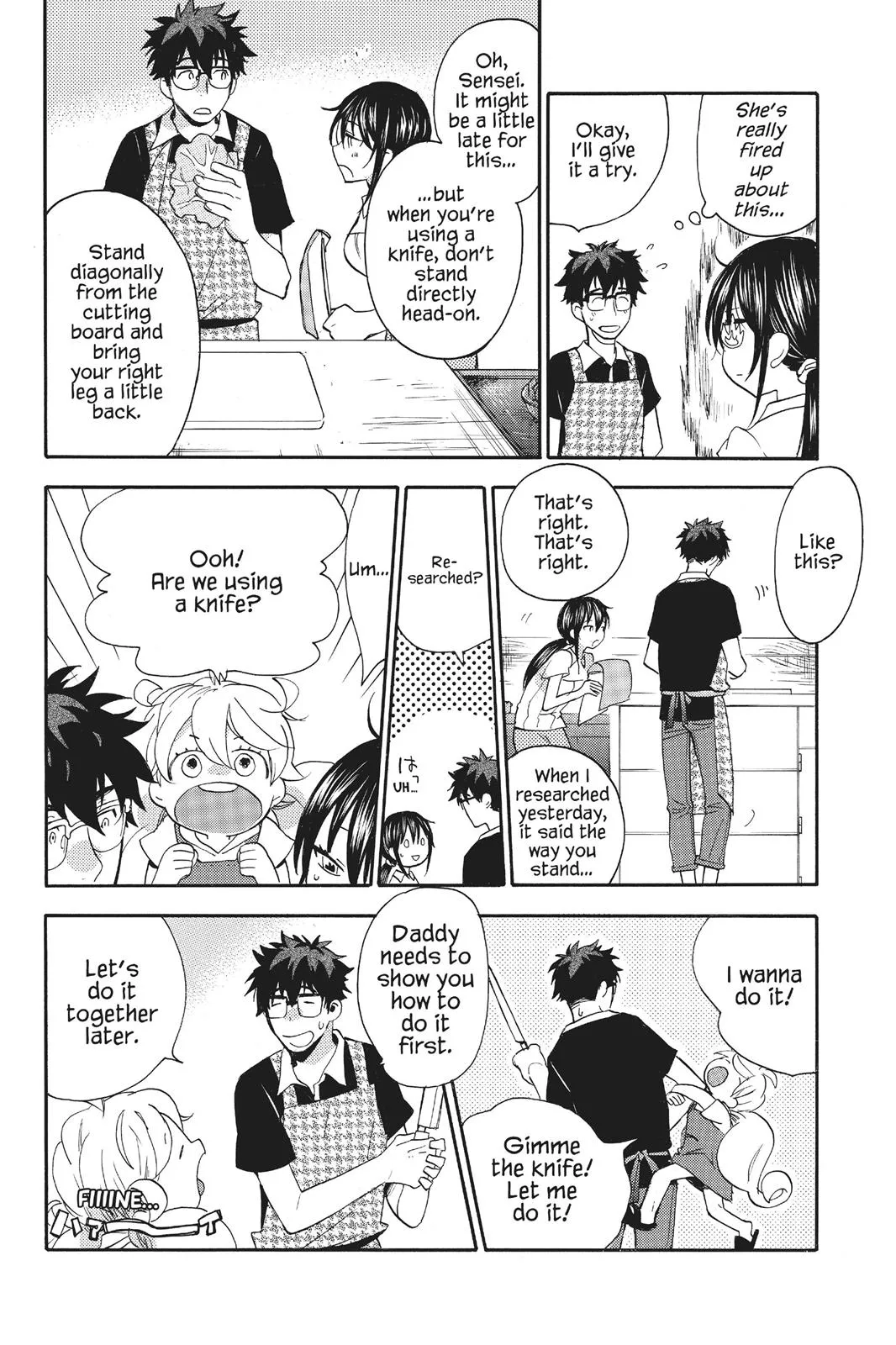 Read Sweetness and Lightning (en) Manga Online