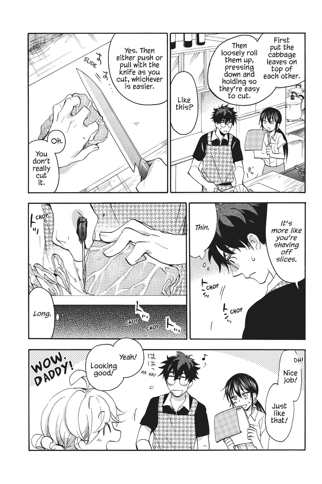 Read Sweetness and Lightning (en) Manga Online
