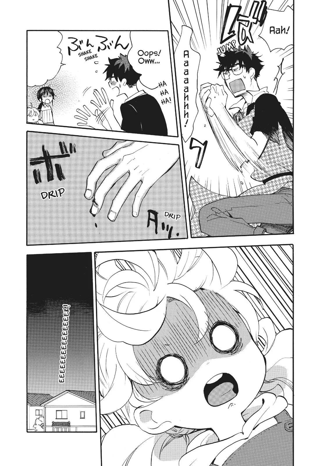Read Sweetness and Lightning (en) Manga Online