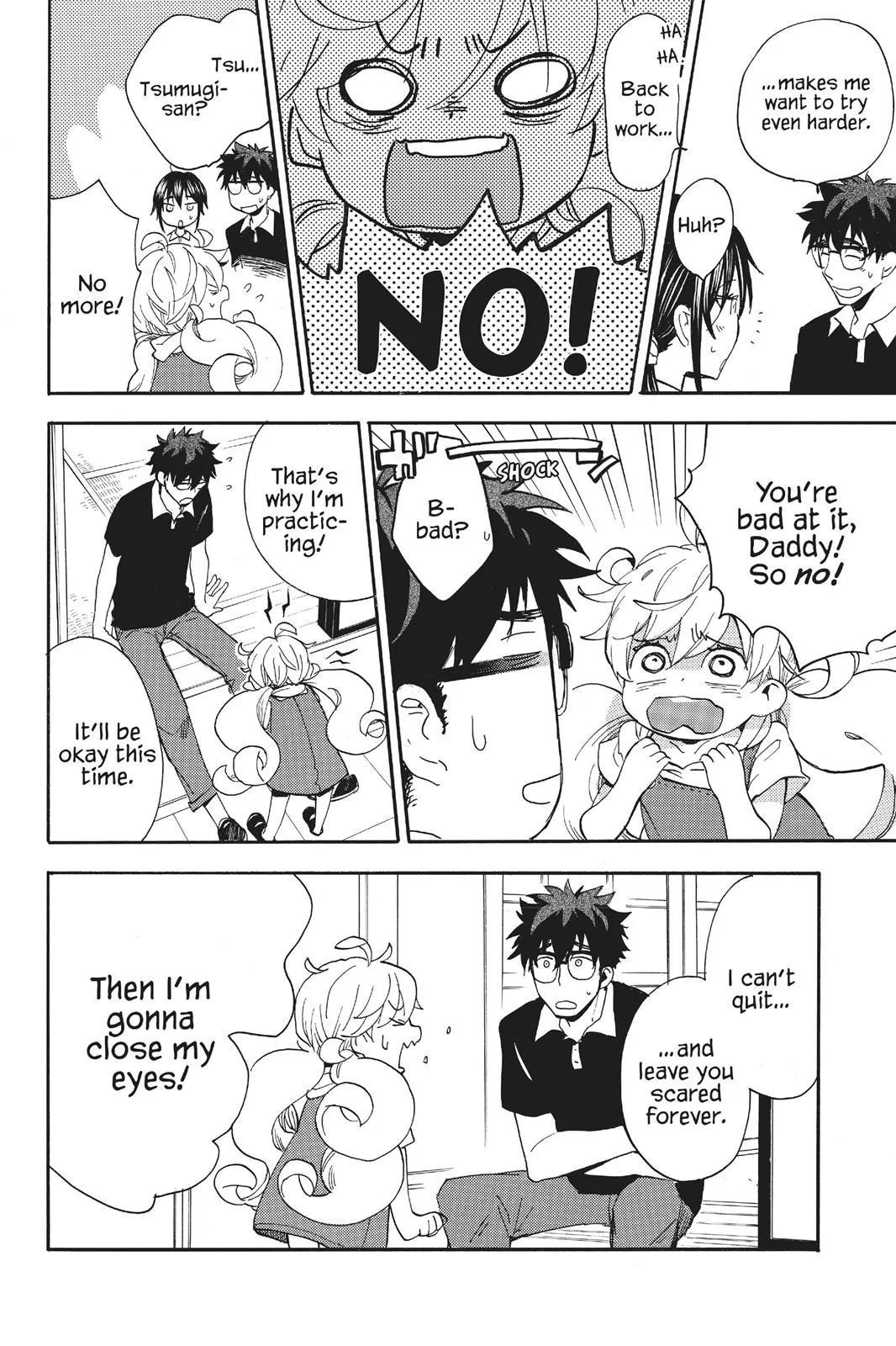 Read Sweetness and Lightning (en) Manga Online