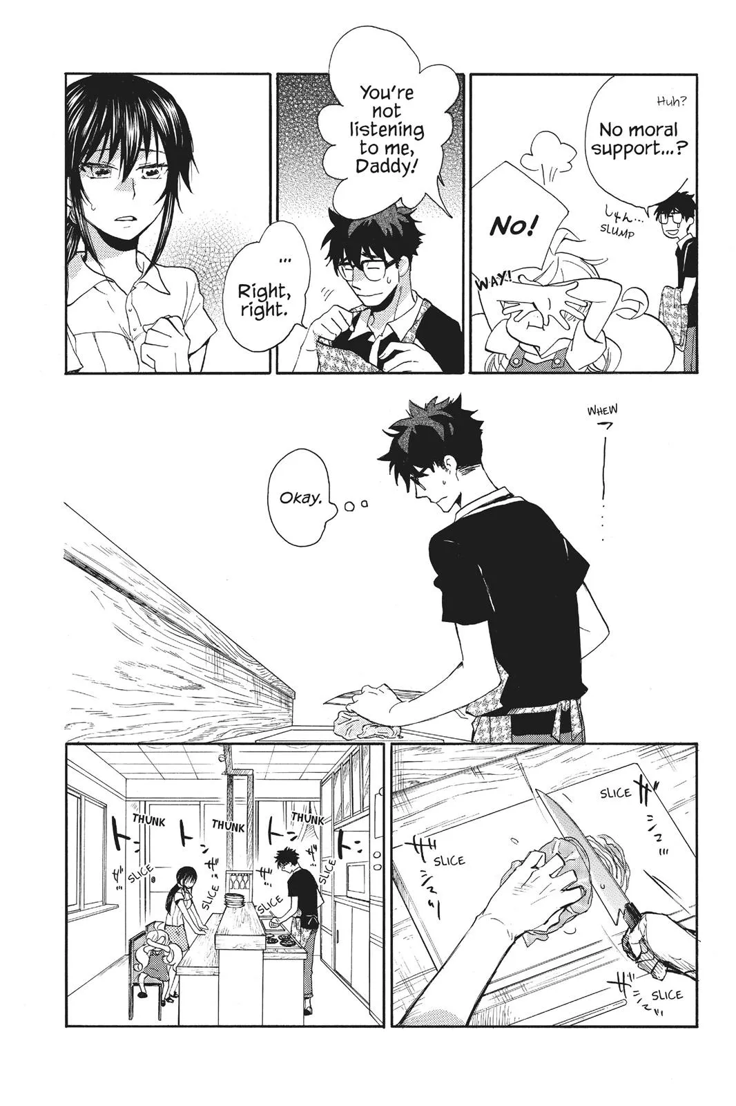 Read Sweetness and Lightning (en) Manga Online