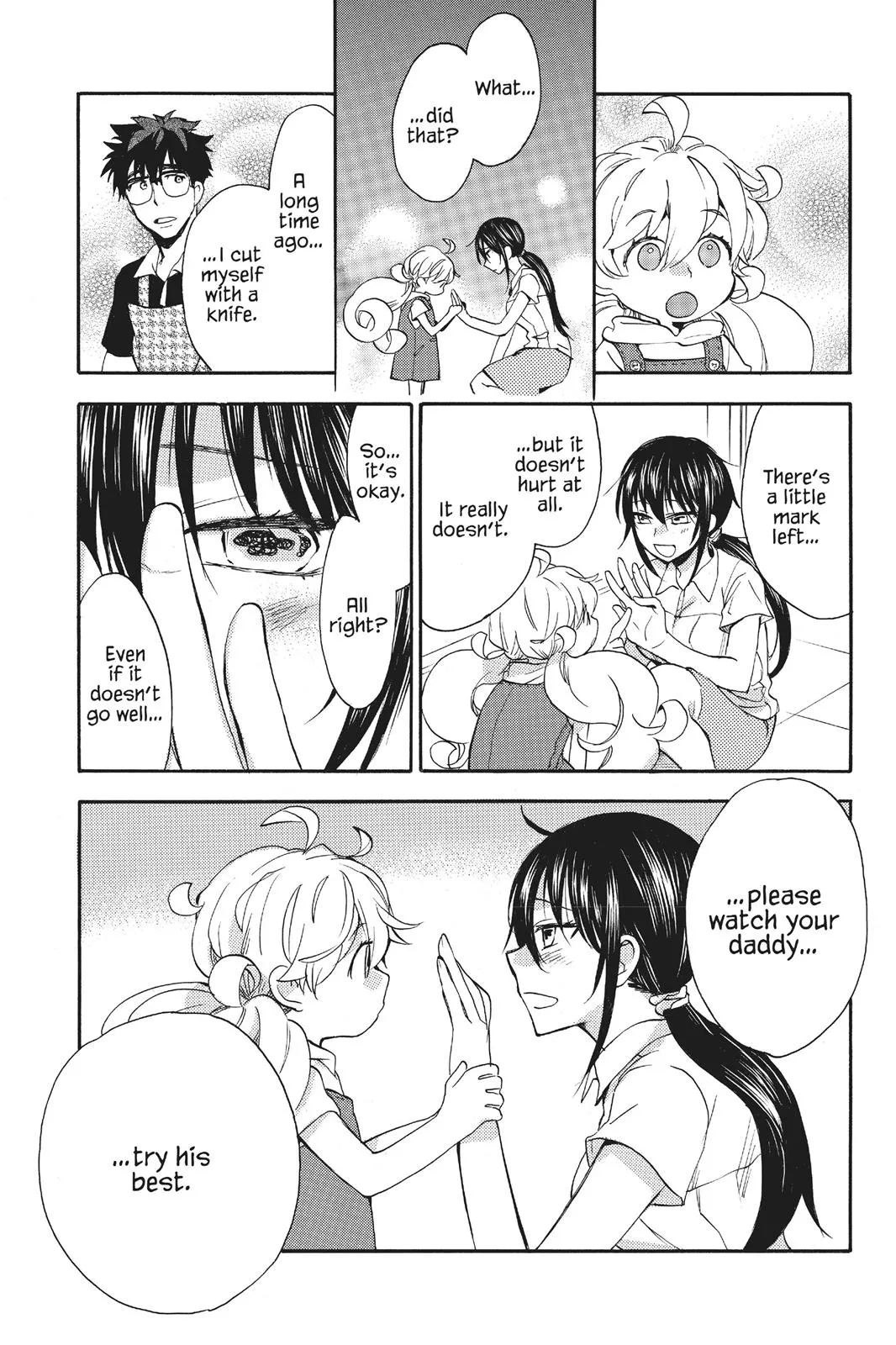 Read Sweetness and Lightning (en) Manga Online