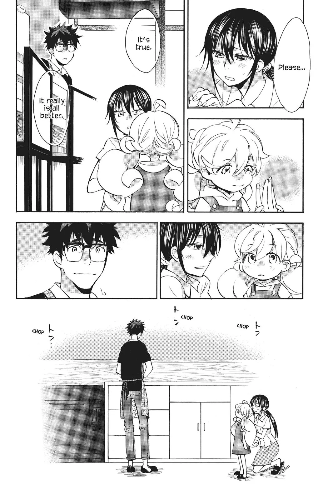 Read Sweetness and Lightning (en) Manga Online