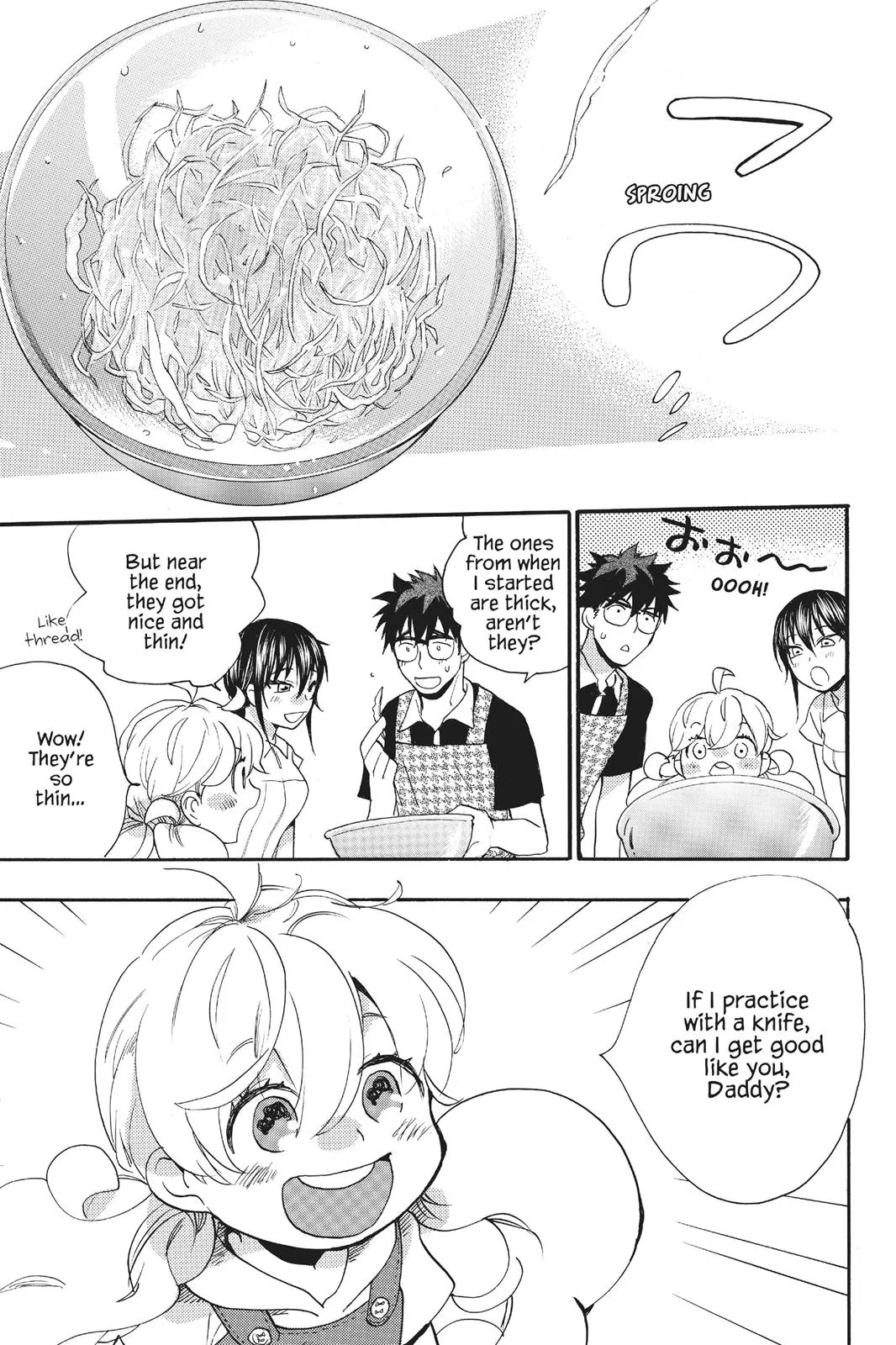 Read Sweetness and Lightning (en) Manga Online