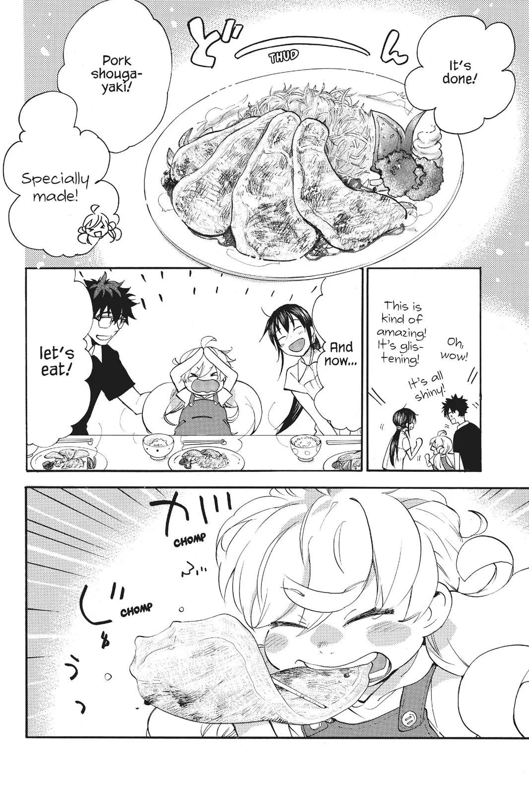 Read Sweetness and Lightning (en) Manga Online