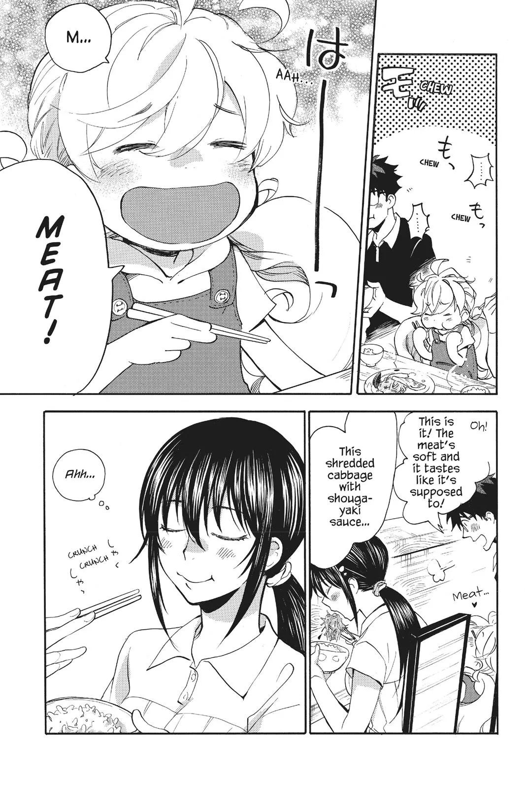 Read Sweetness and Lightning (en) Manga Online