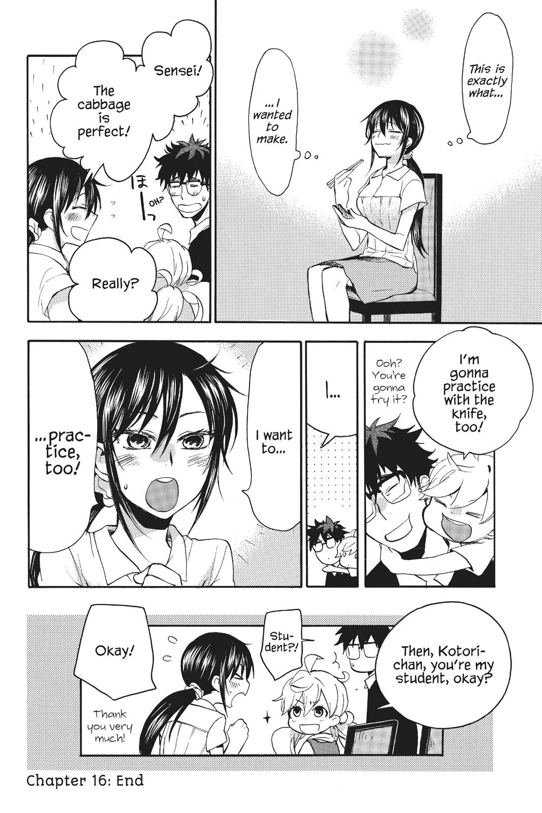 Read Sweetness and Lightning (en) Manga Online