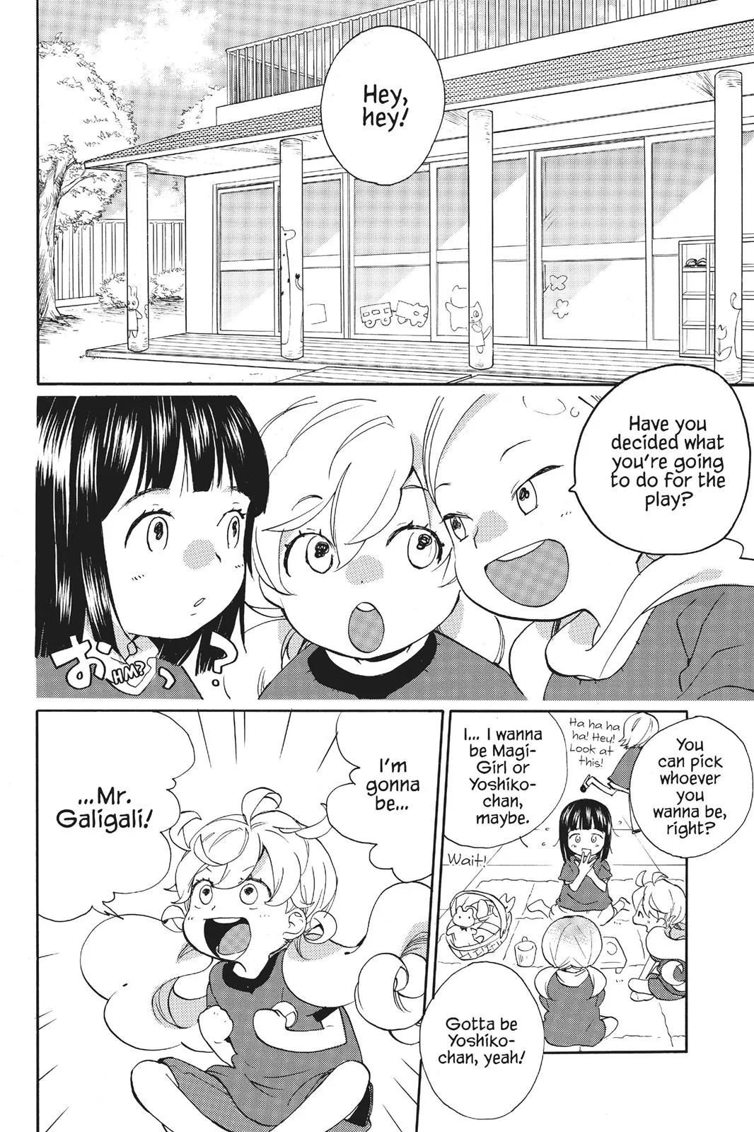 Read Sweetness and Lightning (en) Manga Online