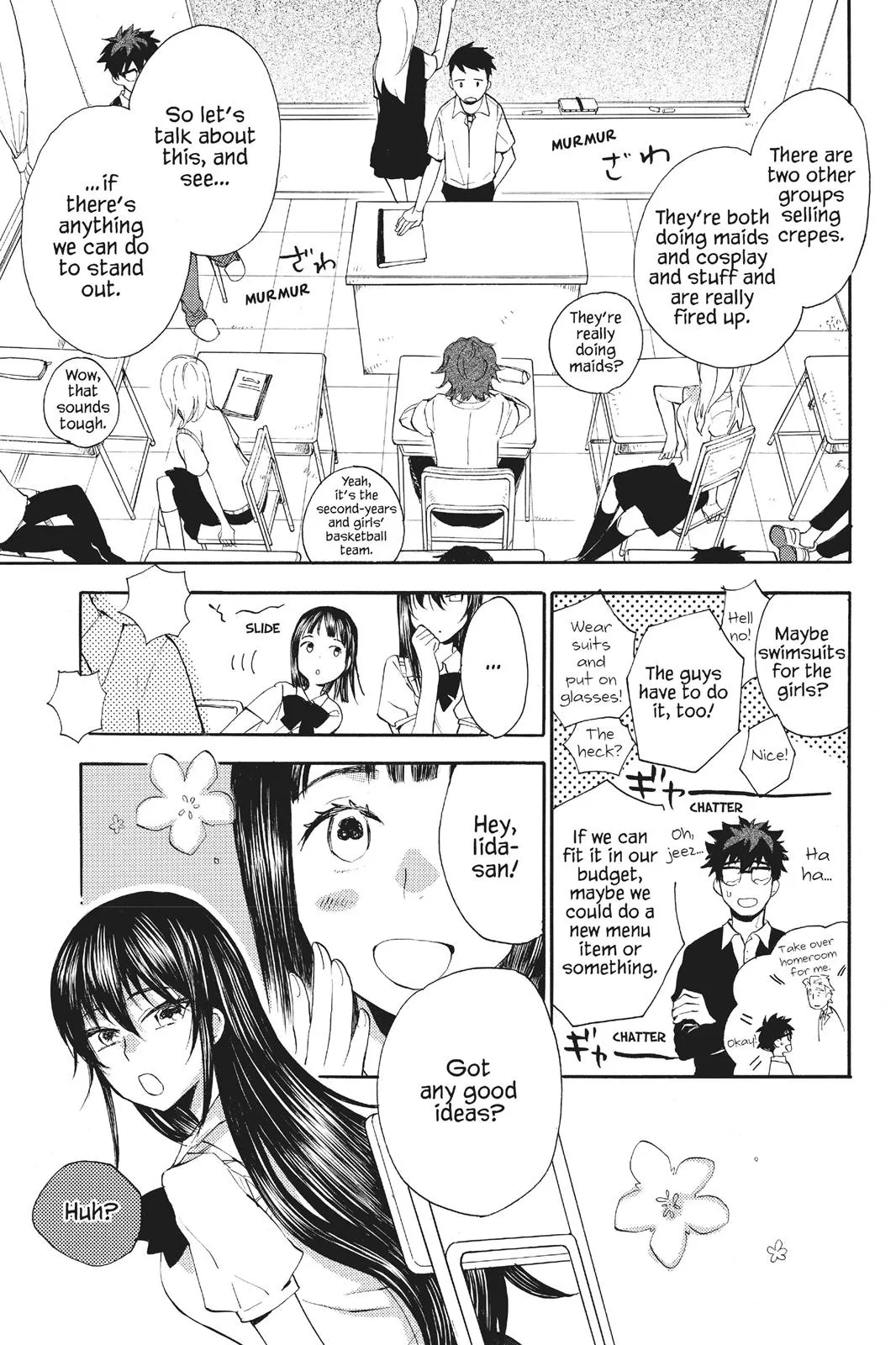 Read Sweetness and Lightning (en) Manga Online