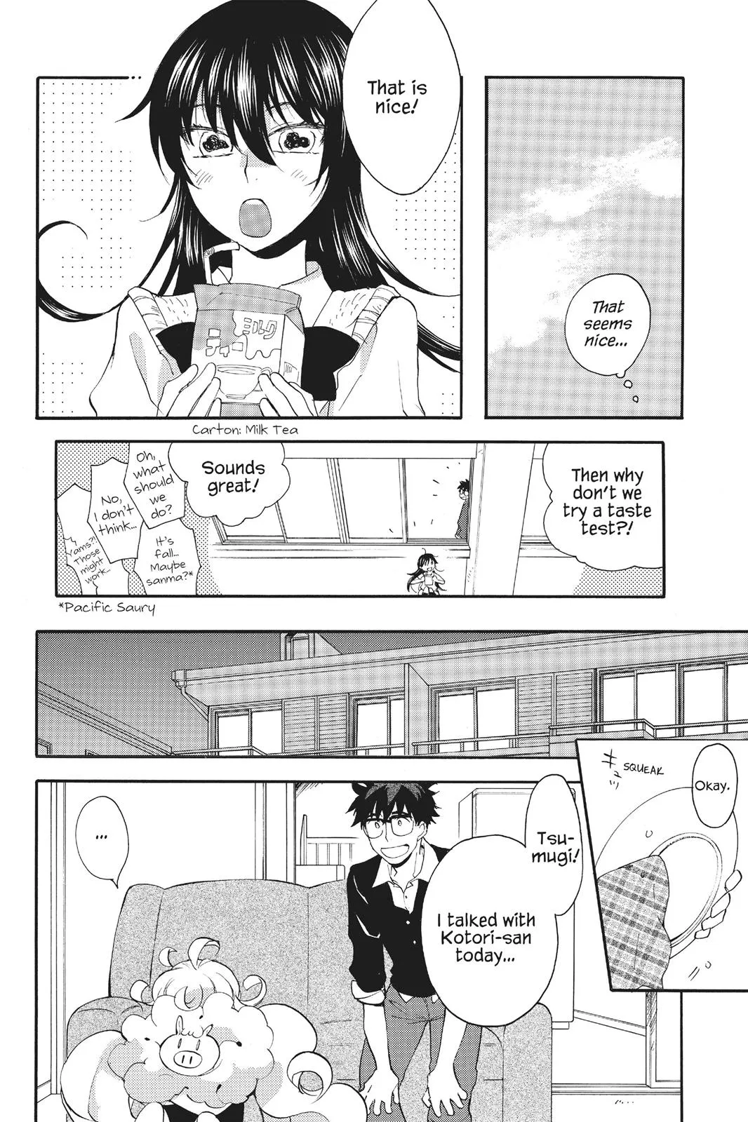 Read Sweetness and Lightning (en) Manga Online
